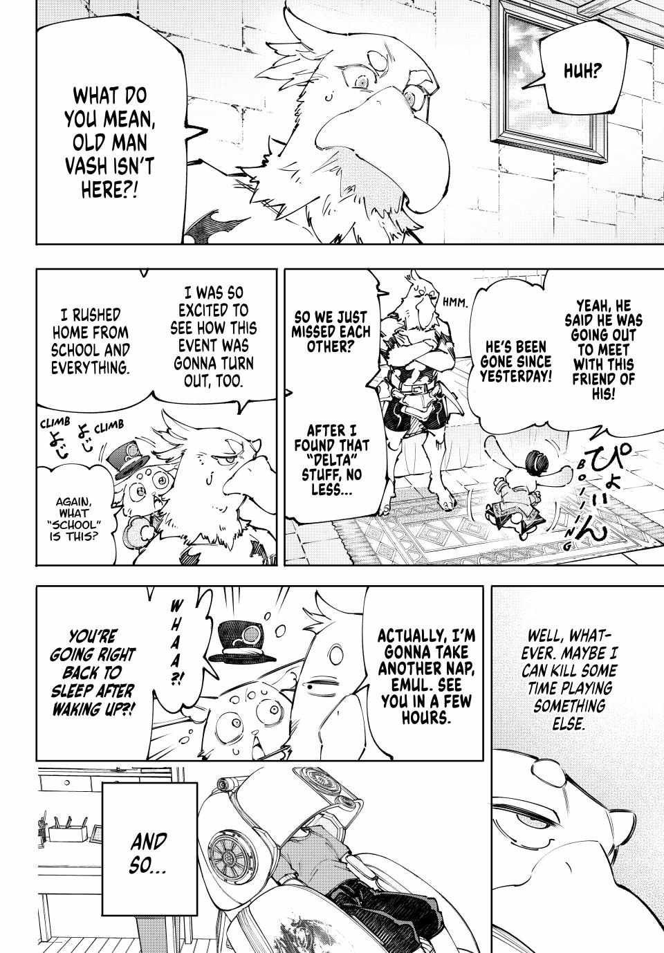 Shangri-La Frontier: Kusoge Hunter, Kami-gee ni Idoman to su Chapter 224 — Page 2
