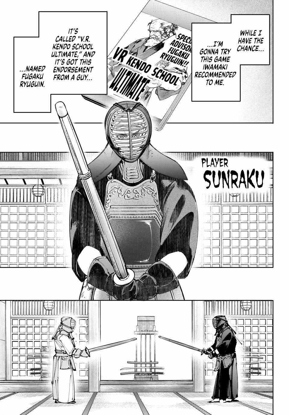 Shangri-La Frontier: Kusoge Hunter, Kami-gee ni Idoman to su Chapter 224 — Page 3