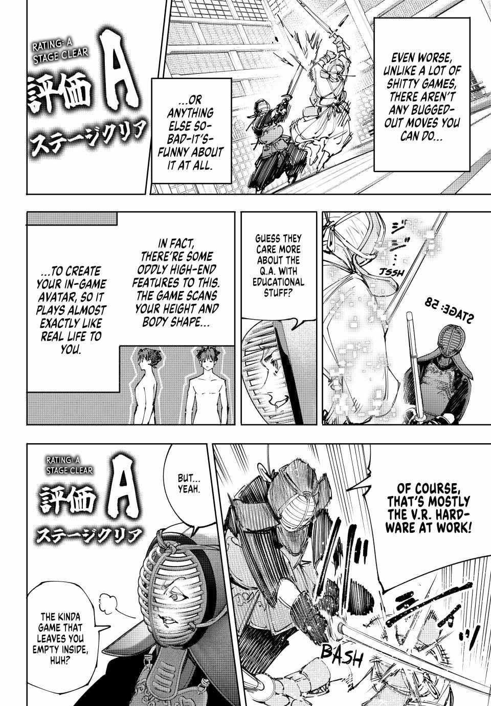 Shangri-La Frontier: Kusoge Hunter, Kami-gee ni Idoman to su Chapter 224 — Page 6