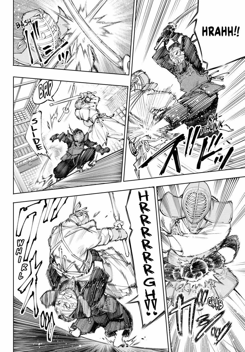 Shangri-La Frontier: Kusoge Hunter, Kami-gee ni Idoman to su Chapter 224 — Page 10