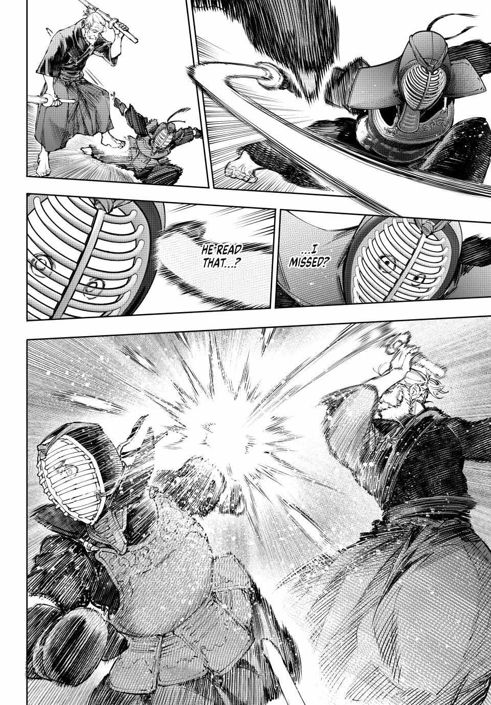 Shangri-La Frontier: Kusoge Hunter, Kami-gee ni Idoman to su Chapter 224 — Page 16