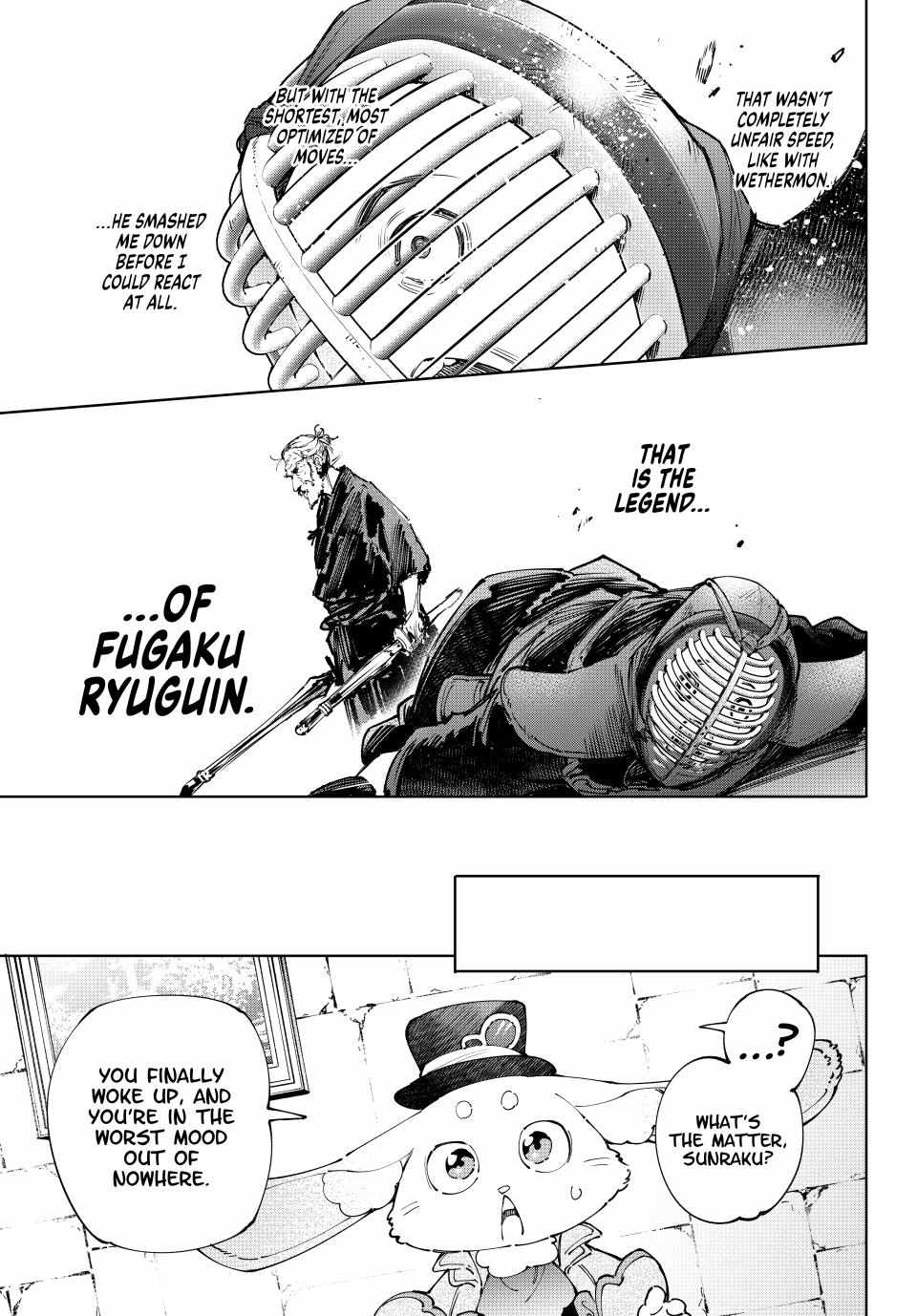 Shangri-La Frontier: Kusoge Hunter, Kami-gee ni Idoman to su Chapter 224 — Page 17