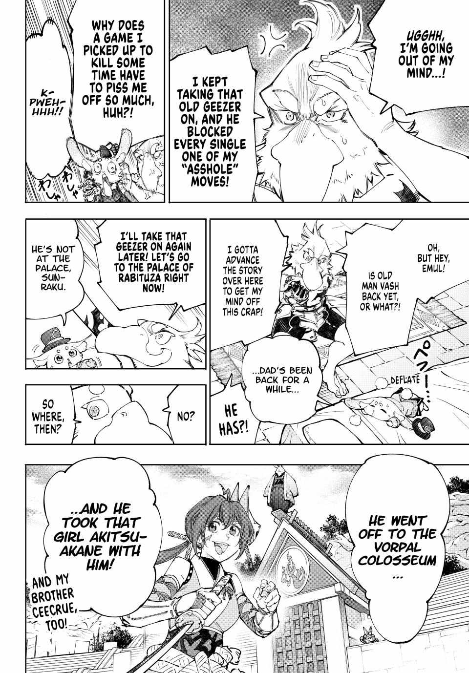 Shangri-La Frontier: Kusoge Hunter, Kami-gee ni Idoman to su Chapter 224 — Page 18