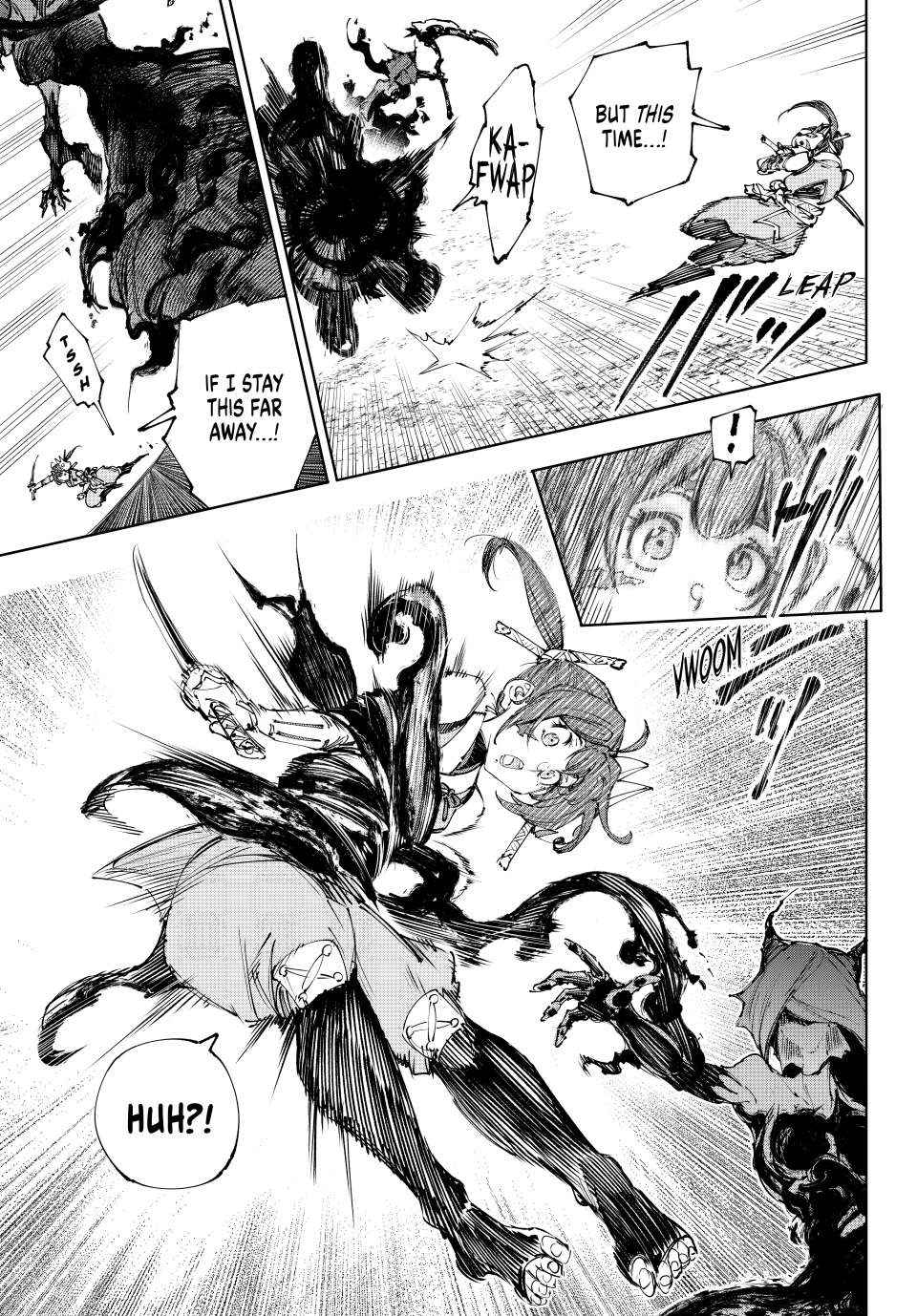 Shangri-La Frontier: Kusoge Hunter, Kami-gee ni Idoman to su Chapter 225 — Page 3
