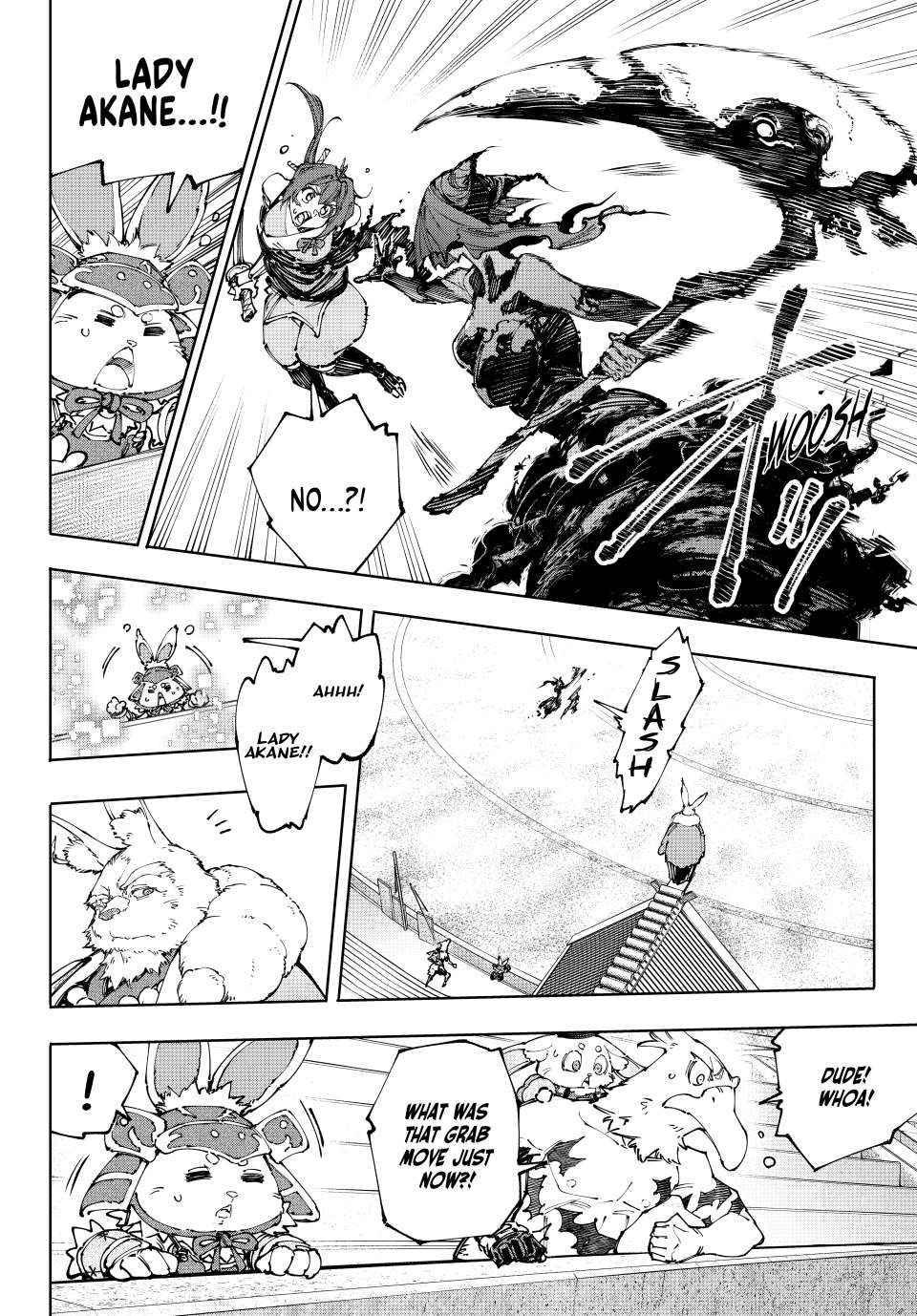 Shangri-La Frontier: Kusoge Hunter, Kami-gee ni Idoman to su Chapter 225 — Page 4