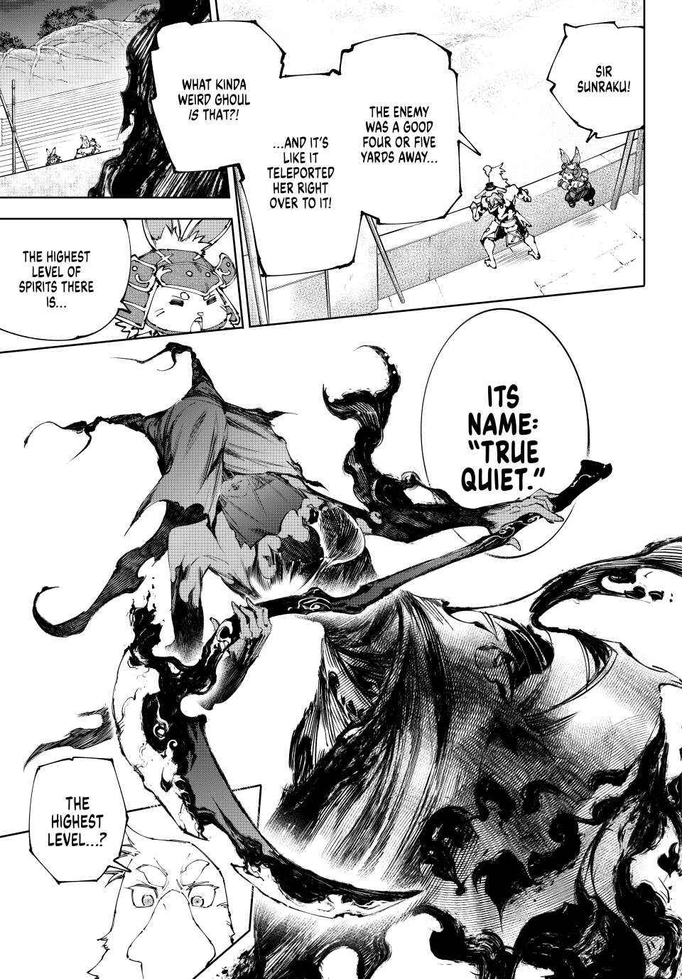 Shangri-La Frontier: Kusoge Hunter, Kami-gee ni Idoman to su Chapter 225 — Page 5