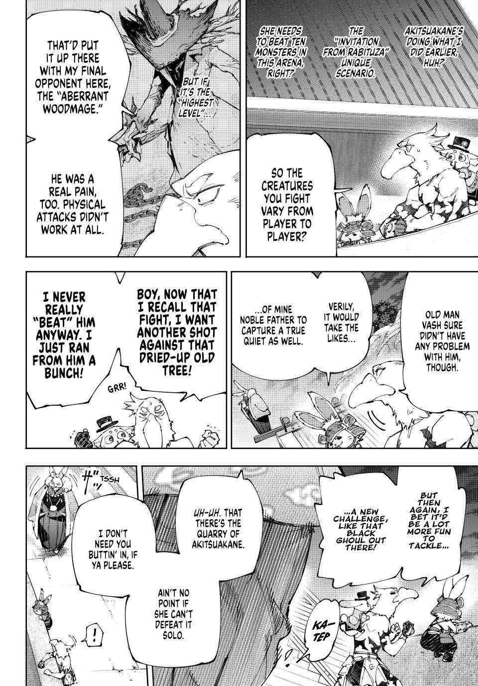 Shangri-La Frontier: Kusoge Hunter, Kami-gee ni Idoman to su Chapter 225 — Page 6