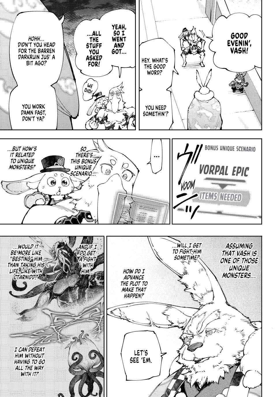 Shangri-La Frontier: Kusoge Hunter, Kami-gee ni Idoman to su Chapter 225 — Page 7