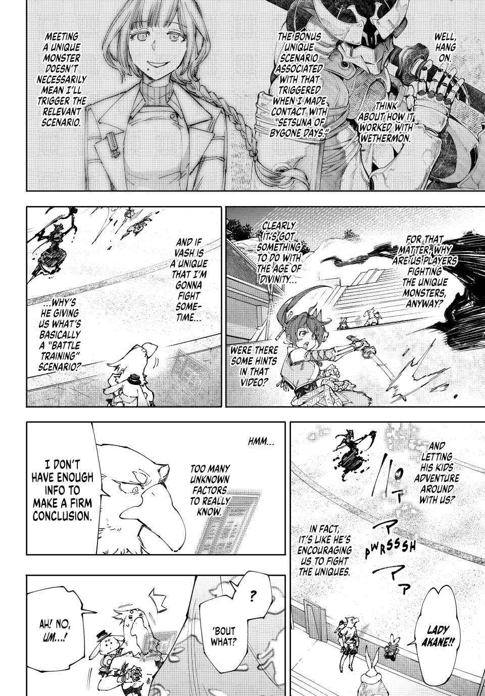 Shangri-La Frontier: Kusoge Hunter, Kami-gee ni Idoman to su Chapter 225 — Page 8