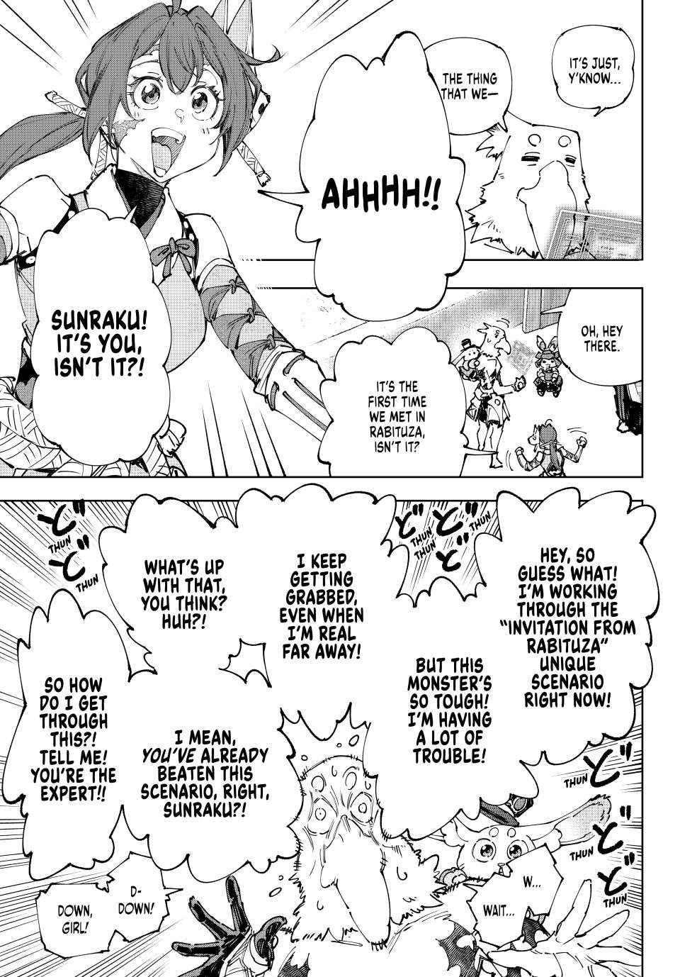 Shangri-La Frontier: Kusoge Hunter, Kami-gee ni Idoman to su Chapter 225 — Page 9