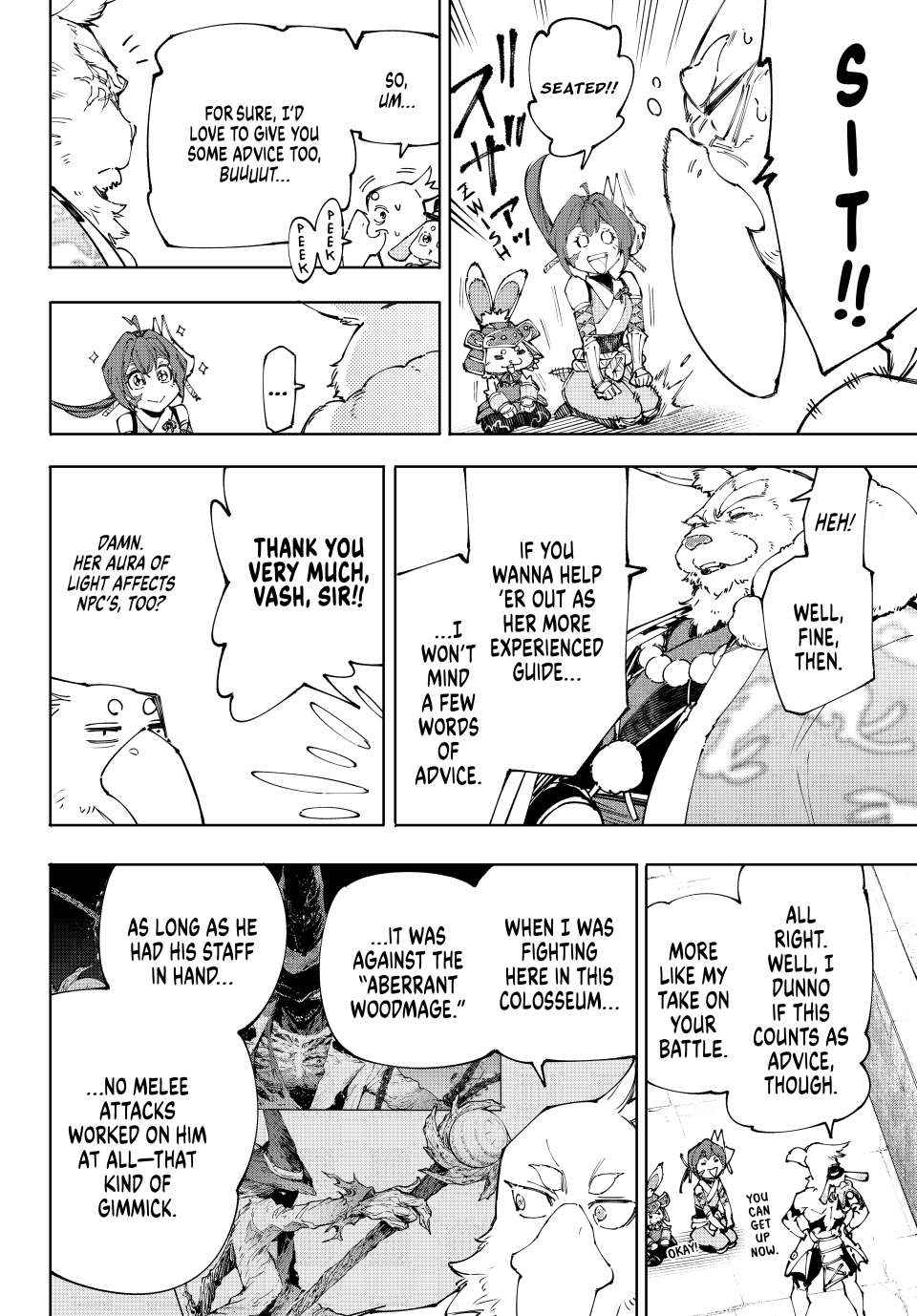 Shangri-La Frontier: Kusoge Hunter, Kami-gee ni Idoman to su Chapter 225 — Page 10
