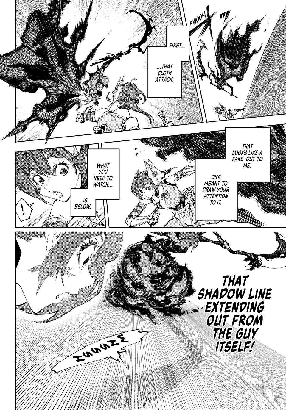 Shangri-La Frontier: Kusoge Hunter, Kami-gee ni Idoman to su Chapter 225 — Page 12