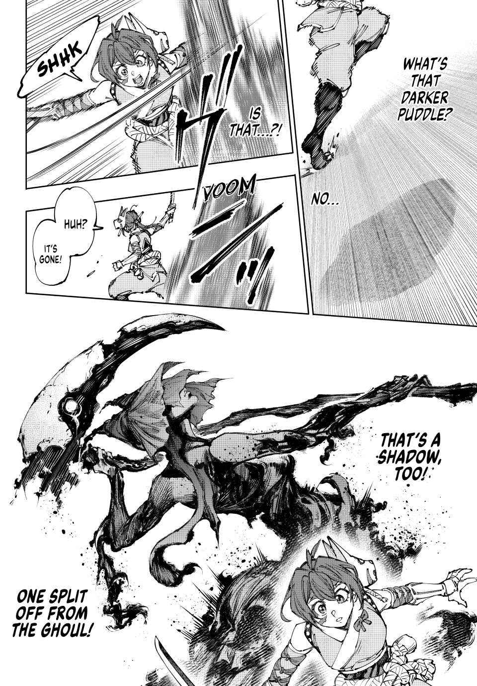 Shangri-La Frontier: Kusoge Hunter, Kami-gee ni Idoman to su Chapter 225 — Page 14