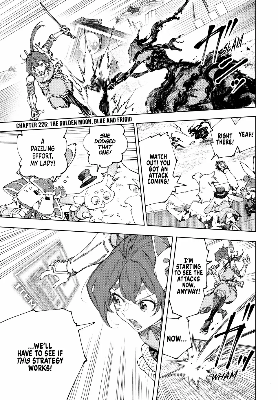 Shangri-La Frontier: Kusoge Hunter, Kami-gee ni Idoman to su Chapter 226 — Page 2