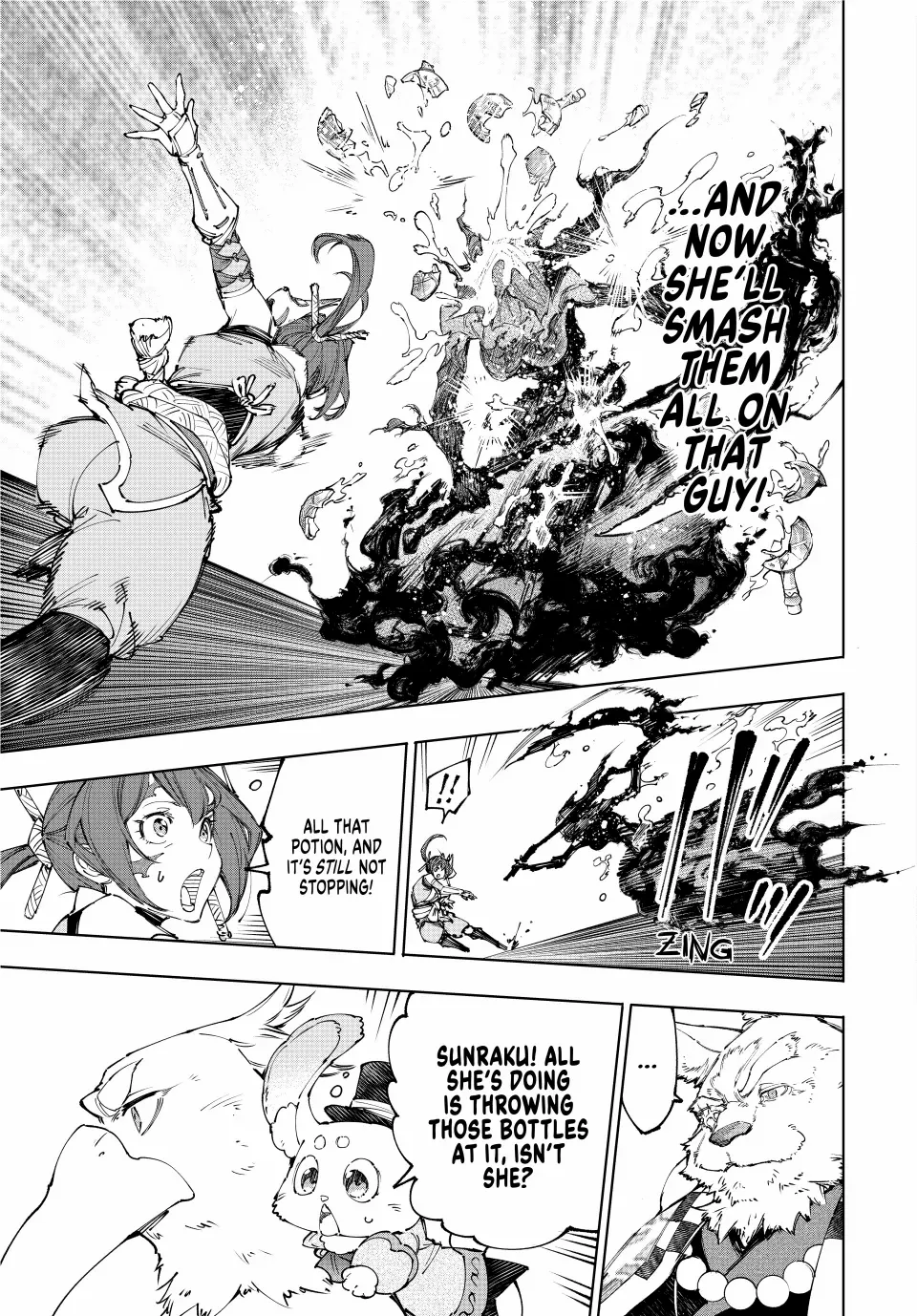 Shangri-La Frontier: Kusoge Hunter, Kami-gee ni Idoman to su Chapter 226 — Page 6