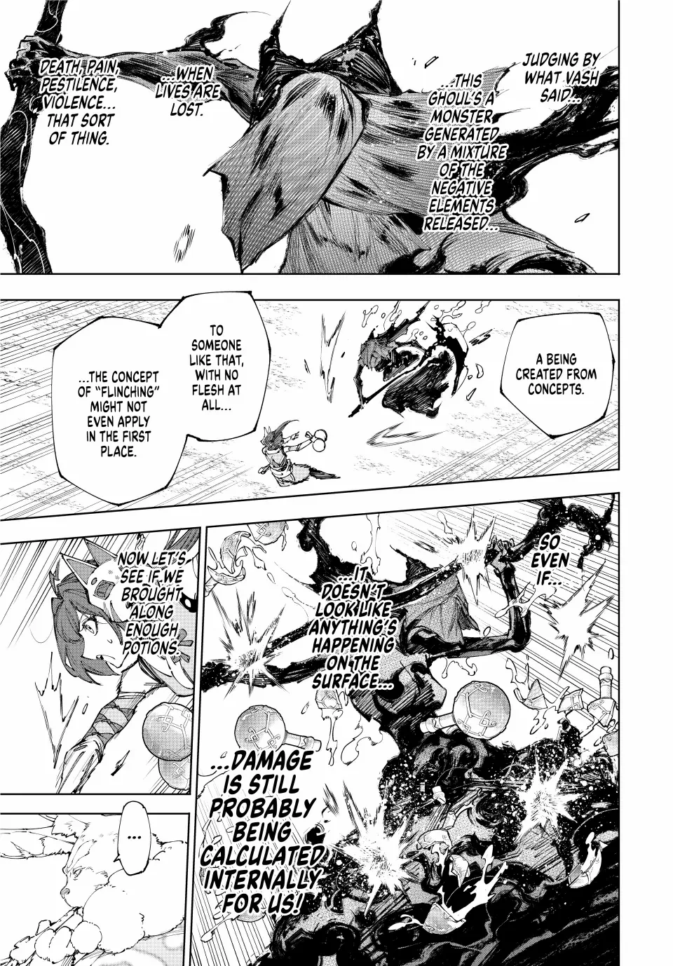 Shangri-La Frontier: Kusoge Hunter, Kami-gee ni Idoman to su Chapter 226 — Page 8