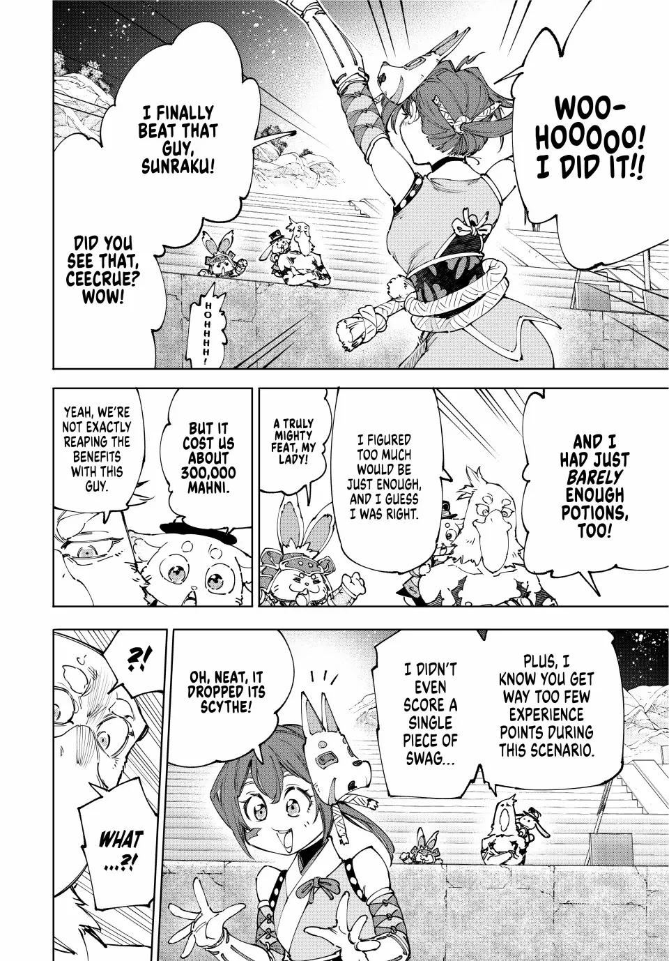 Shangri-La Frontier: Kusoge Hunter, Kami-gee ni Idoman to su Chapter 226 — Page 11