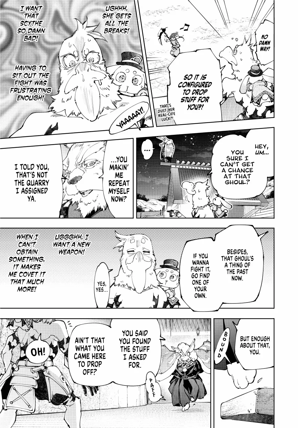 Shangri-La Frontier: Kusoge Hunter, Kami-gee ni Idoman to su Chapter 226 — Page 12