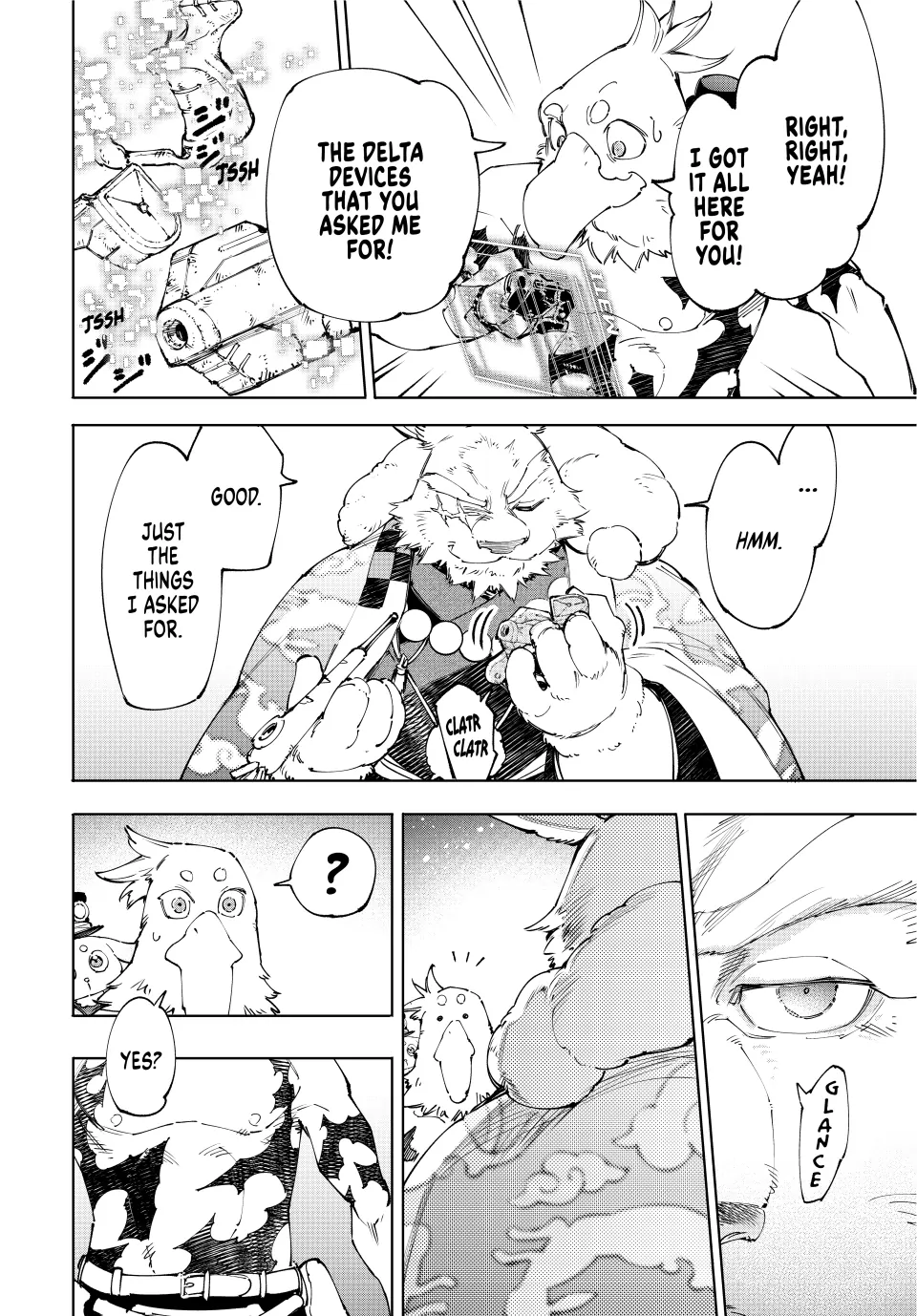 Shangri-La Frontier: Kusoge Hunter, Kami-gee ni Idoman to su Chapter 226 — Page 13