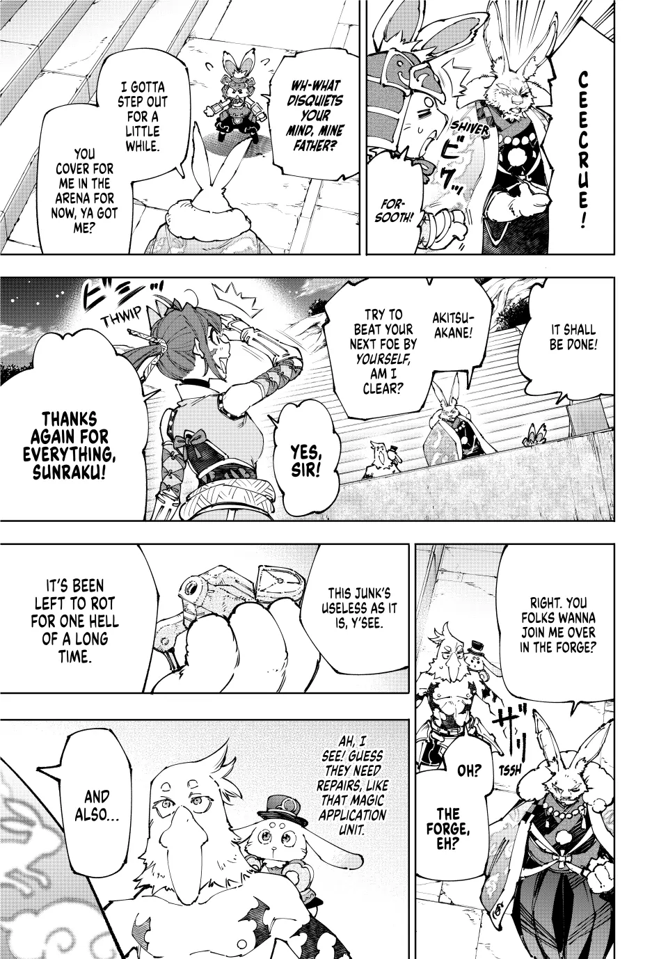 Shangri-La Frontier: Kusoge Hunter, Kami-gee ni Idoman to su Chapter 226 — Page 14