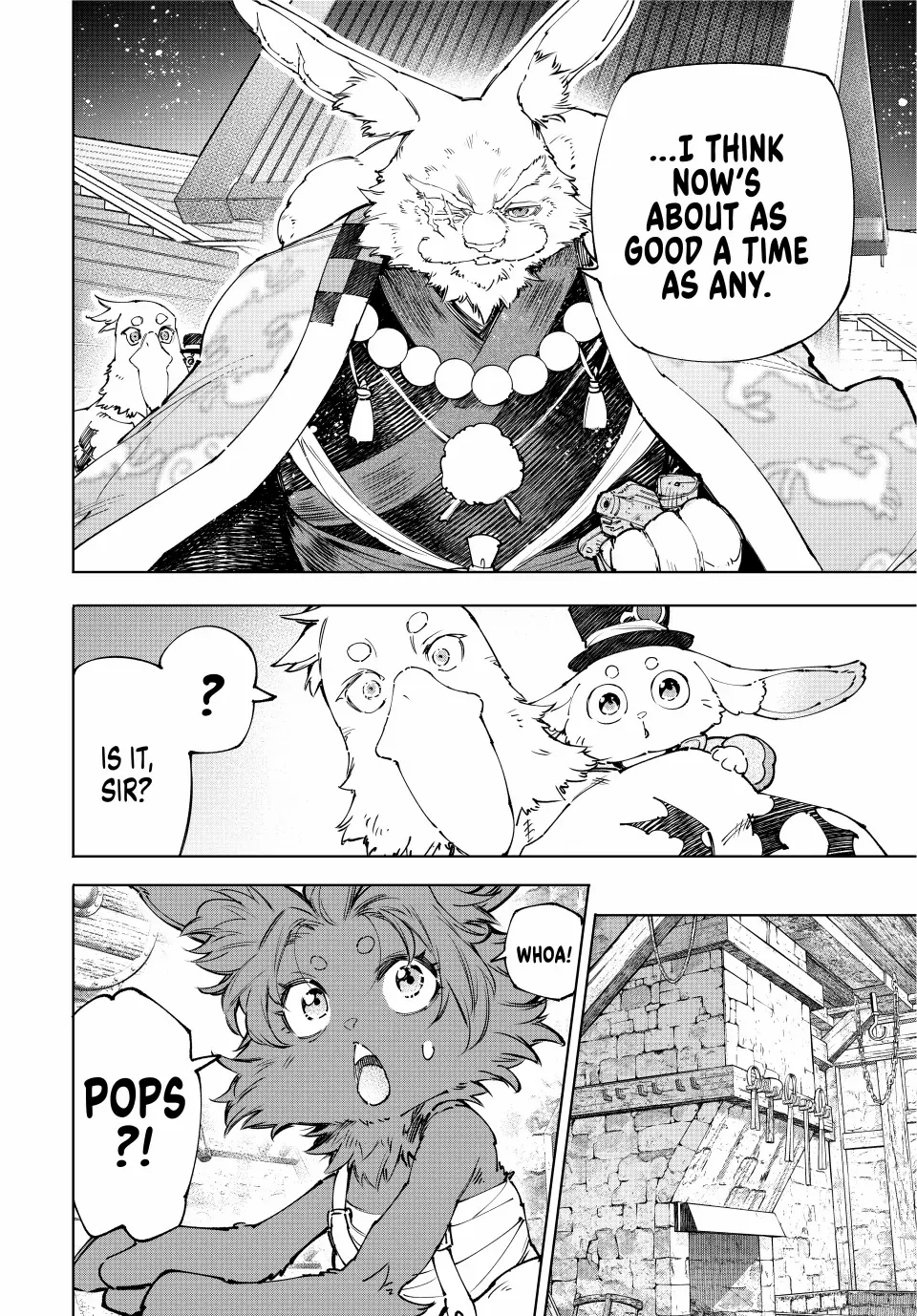Shangri-La Frontier: Kusoge Hunter, Kami-gee ni Idoman to su Chapter 226 — Page 15