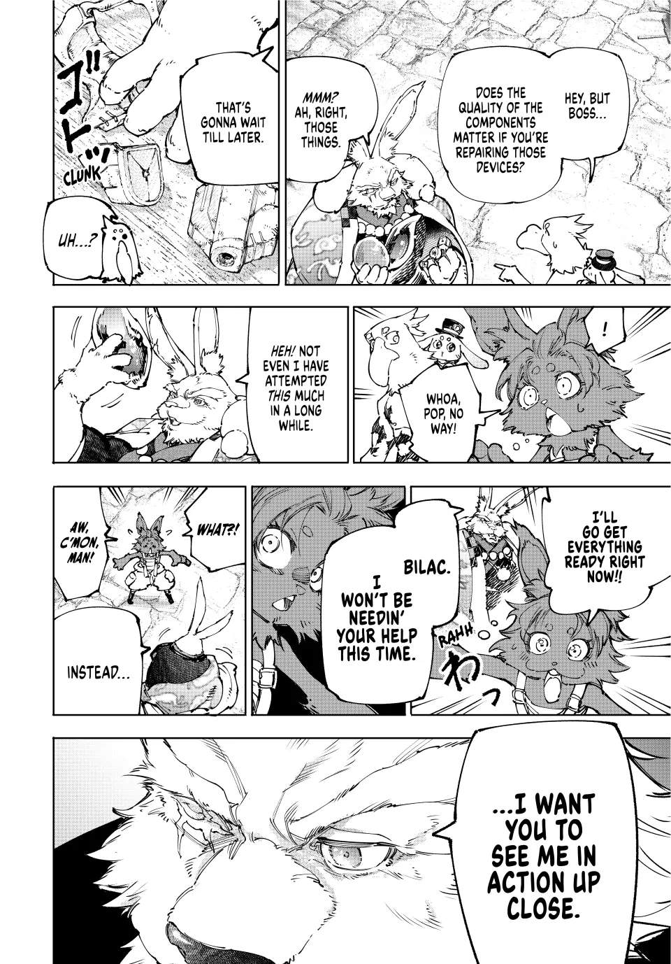 Shangri-La Frontier: Kusoge Hunter, Kami-gee ni Idoman to su Chapter 226 — Page 17