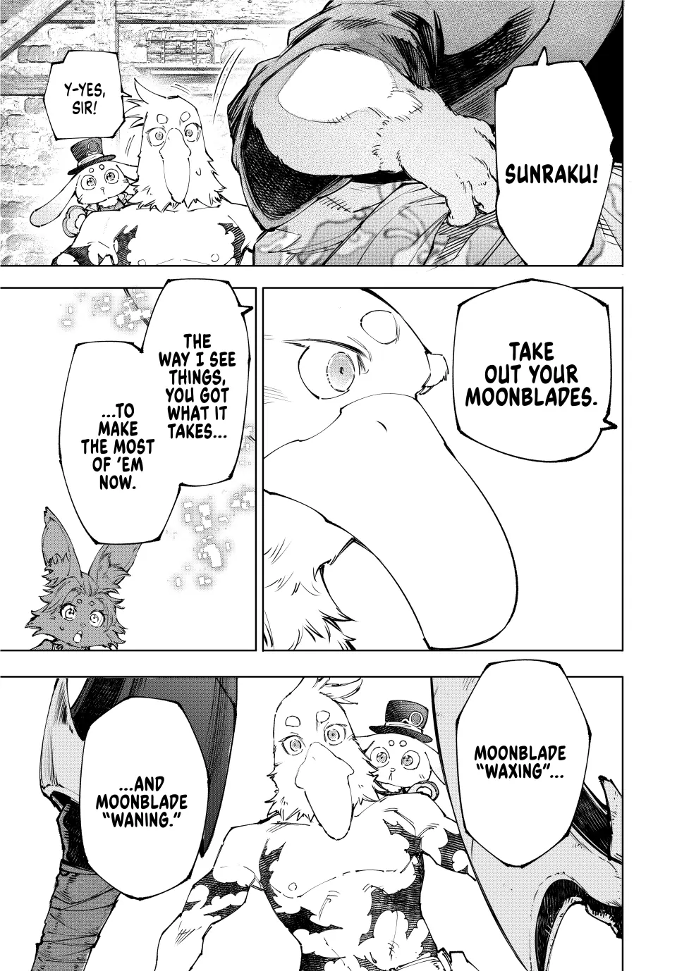 Shangri-La Frontier: Kusoge Hunter, Kami-gee ni Idoman to su Chapter 226 — Page 18