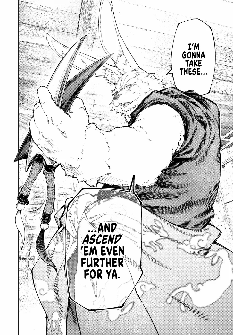 Shangri-La Frontier: Kusoge Hunter, Kami-gee ni Idoman to su Chapter 226 — Page 19