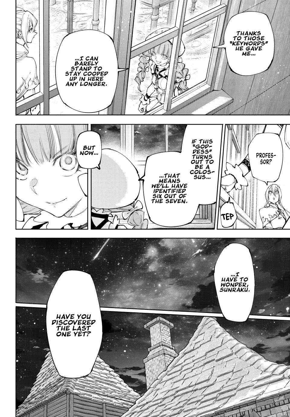 Shangri-La Frontier: Kusoge Hunter, Kami-gee ni Idoman to su Chapter 228 — Page 5