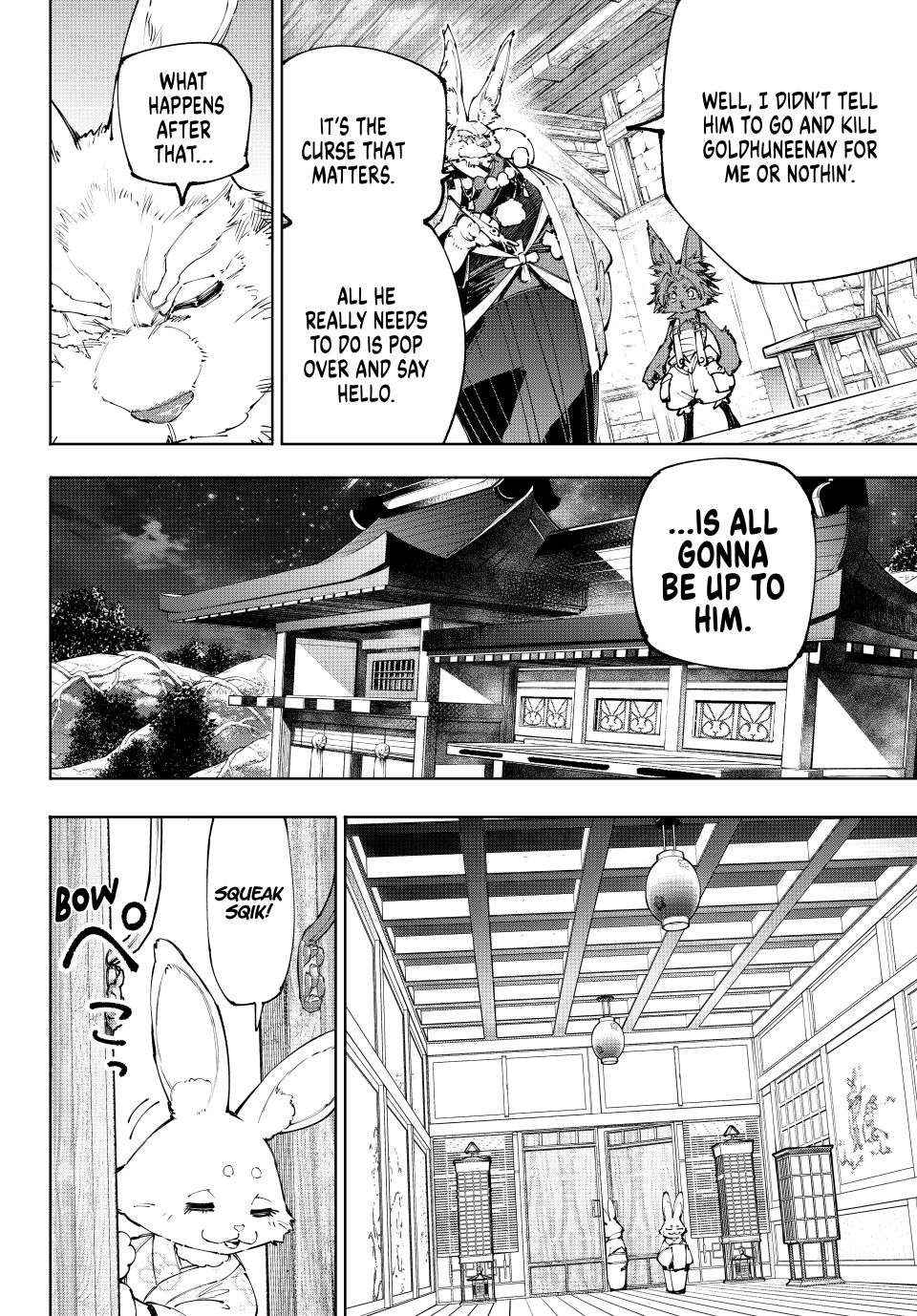 Shangri-La Frontier: Kusoge Hunter, Kami-gee ni Idoman to su Chapter 228 — Page 7