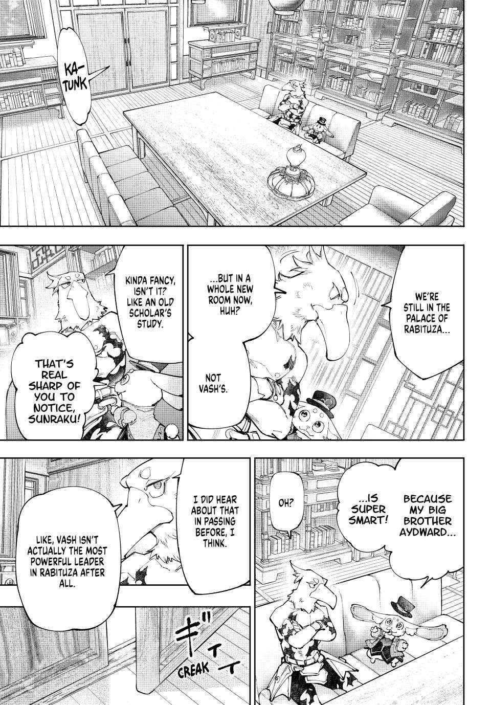 Shangri-La Frontier: Kusoge Hunter, Kami-gee ni Idoman to su Chapter 228 — Page 8