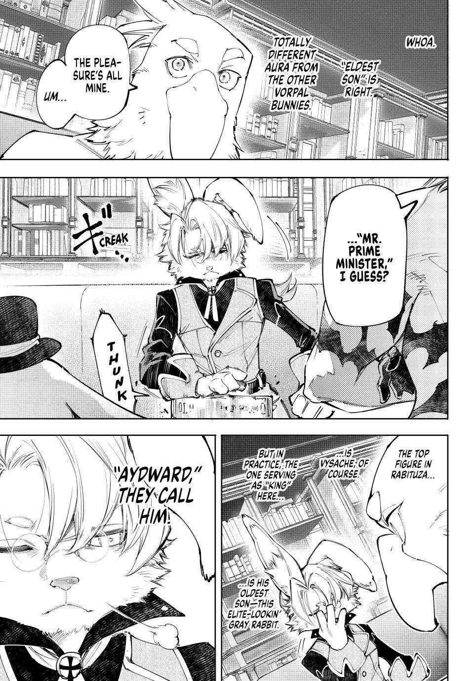 Shangri-La Frontier: Kusoge Hunter, Kami-gee ni Idoman to su Chapter 228 — Page 10