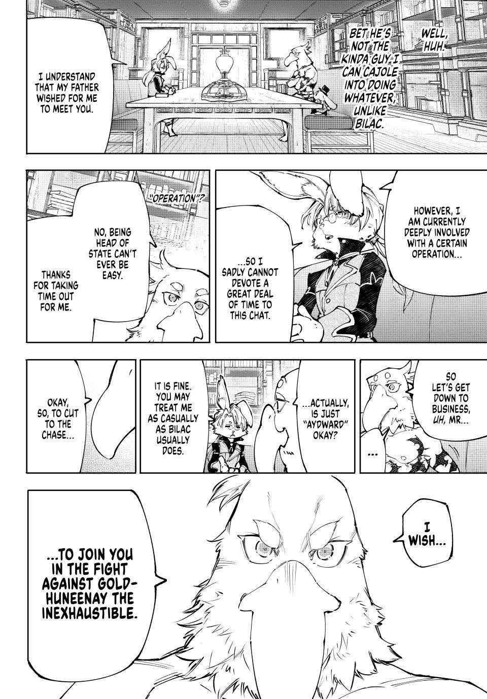 Shangri-La Frontier: Kusoge Hunter, Kami-gee ni Idoman to su Chapter 228 — Page 11