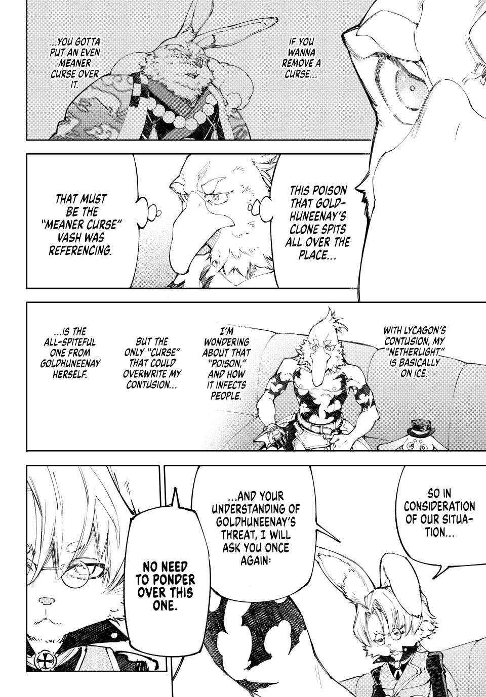Shangri-La Frontier: Kusoge Hunter, Kami-gee ni Idoman to su Chapter 228 — Page 17