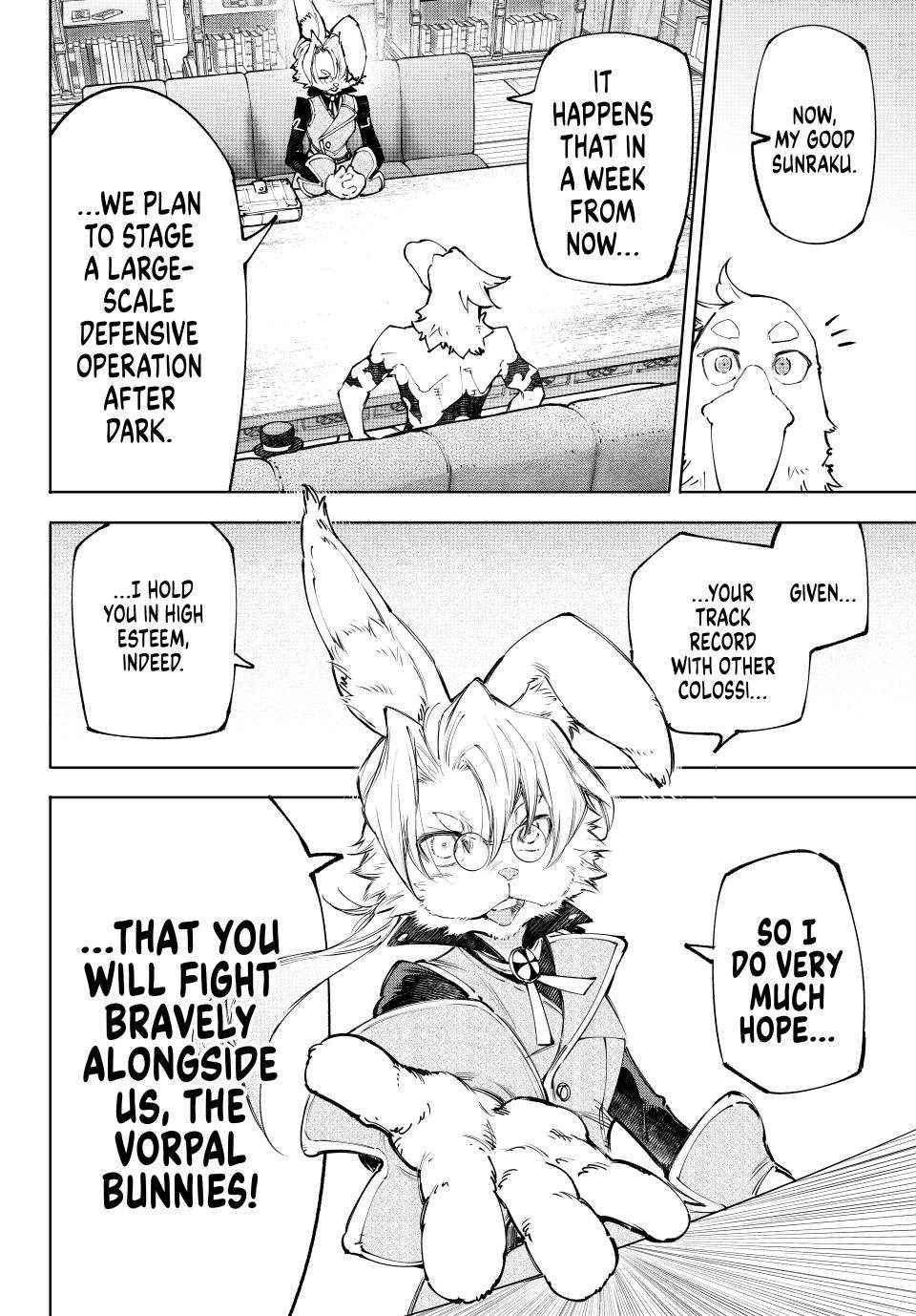 Shangri-La Frontier: Kusoge Hunter, Kami-gee ni Idoman to su Chapter 228 — Page 19
