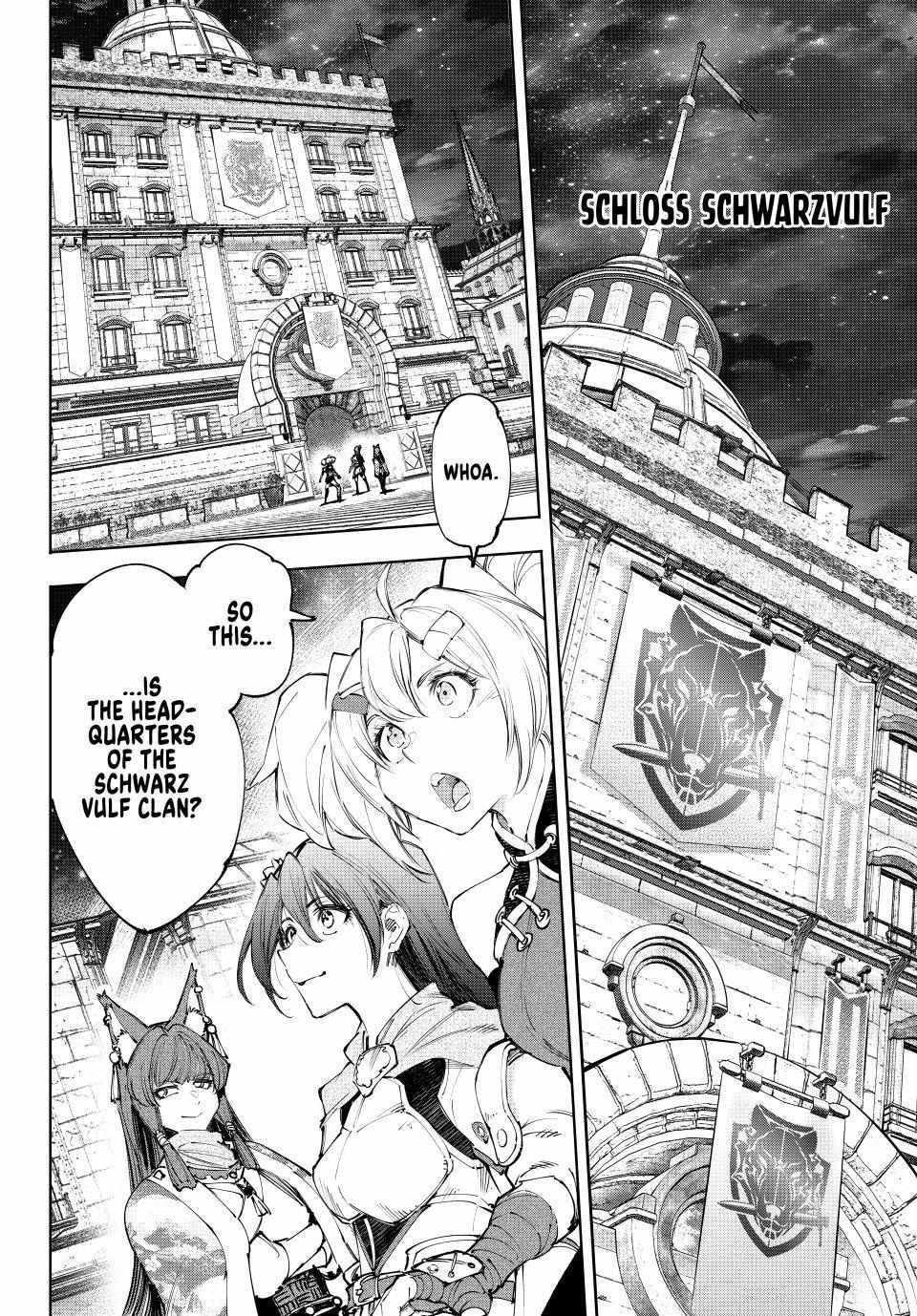 Shangri-La Frontier: Kusoge Hunter, Kami-gee ni Idoman to su Chapter 229 — Page 3