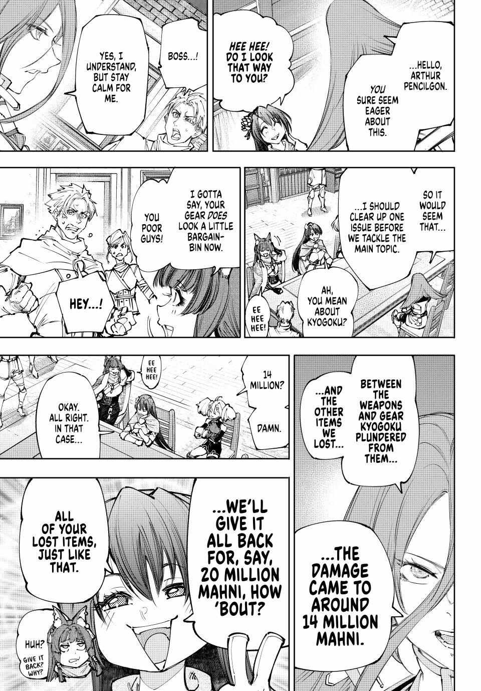 Shangri-La Frontier: Kusoge Hunter, Kami-gee ni Idoman to su Chapter 229 — Page 8