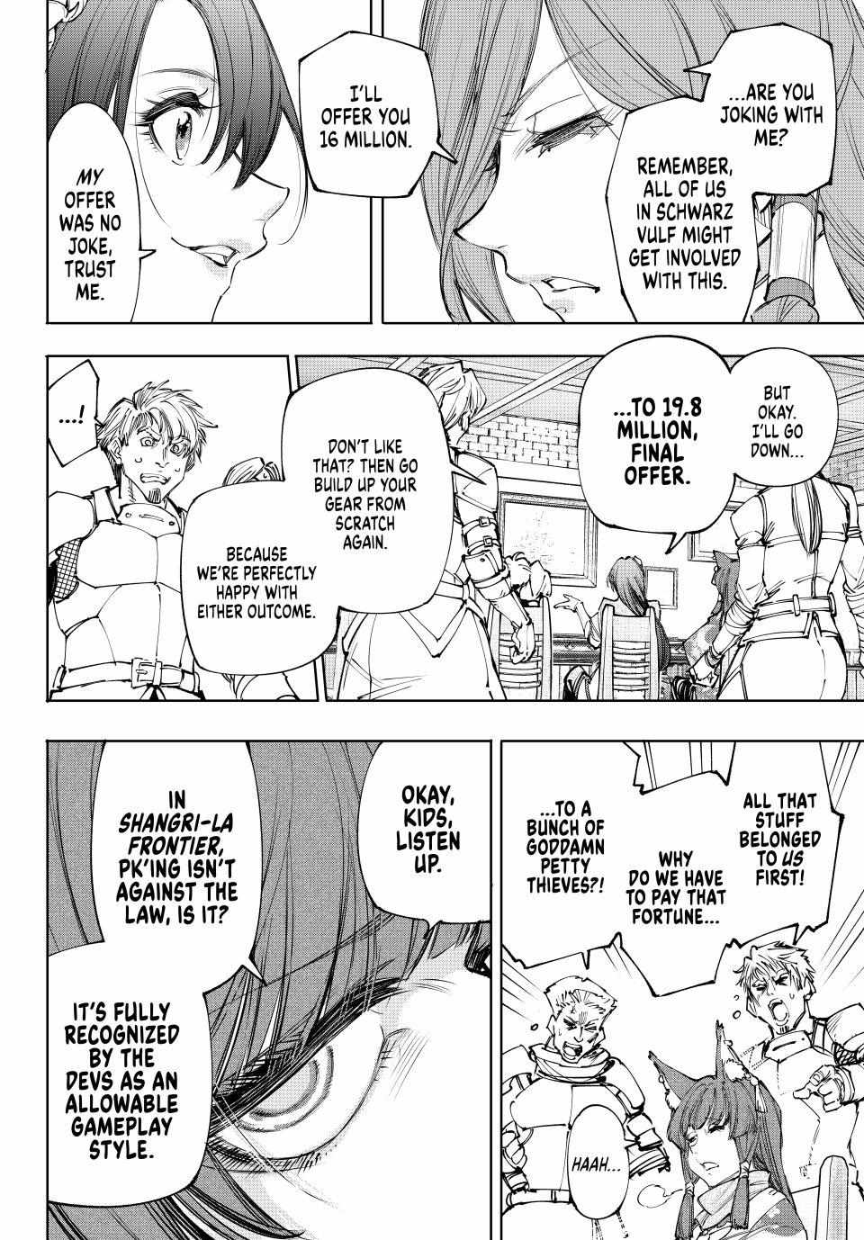 Shangri-La Frontier: Kusoge Hunter, Kami-gee ni Idoman to su Chapter 229 — Page 9