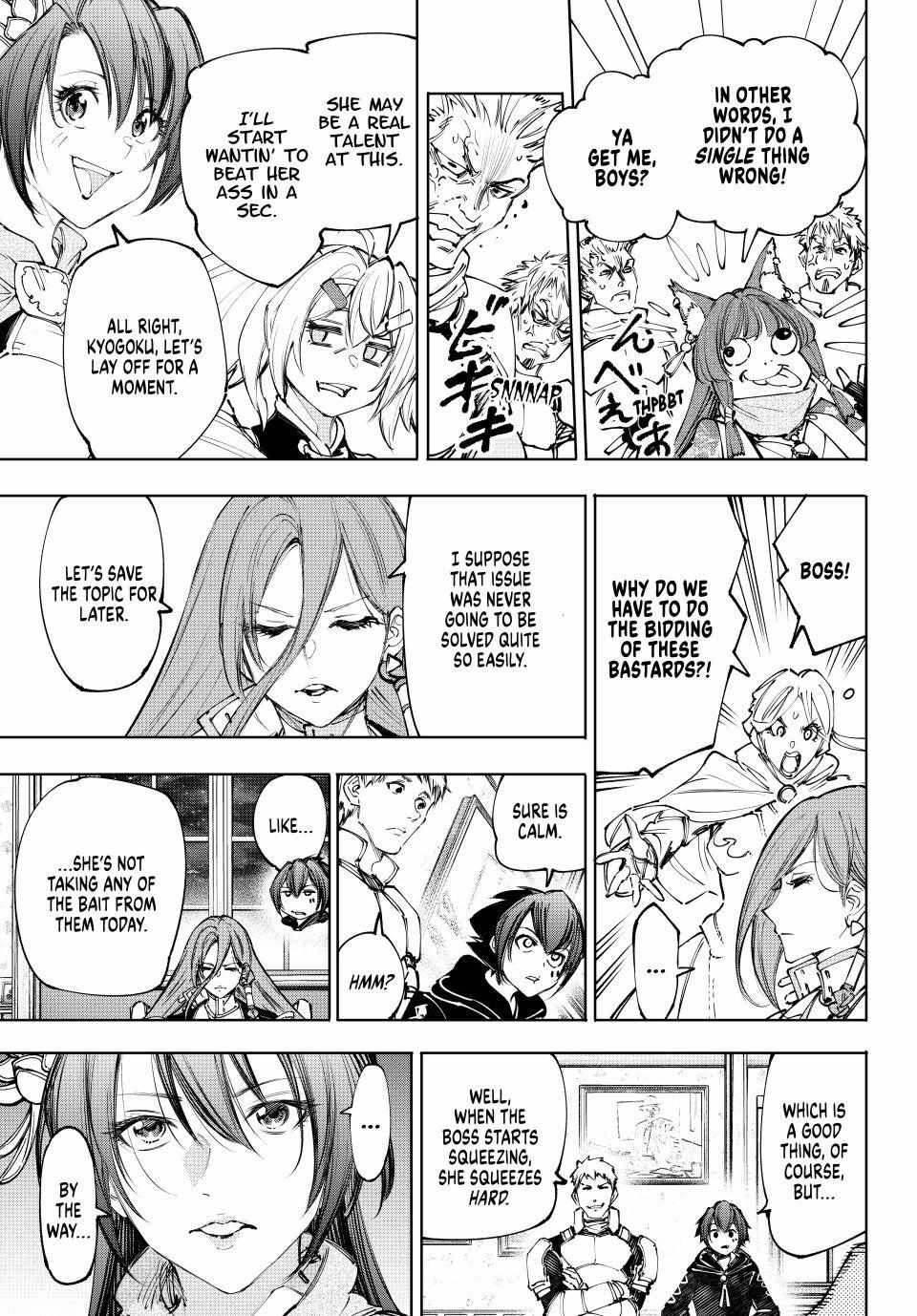 Shangri-La Frontier: Kusoge Hunter, Kami-gee ni Idoman to su Chapter 229 — Page 10