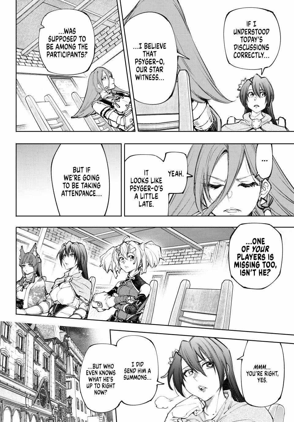 Shangri-La Frontier: Kusoge Hunter, Kami-gee ni Idoman to su Chapter 229 — Page 11