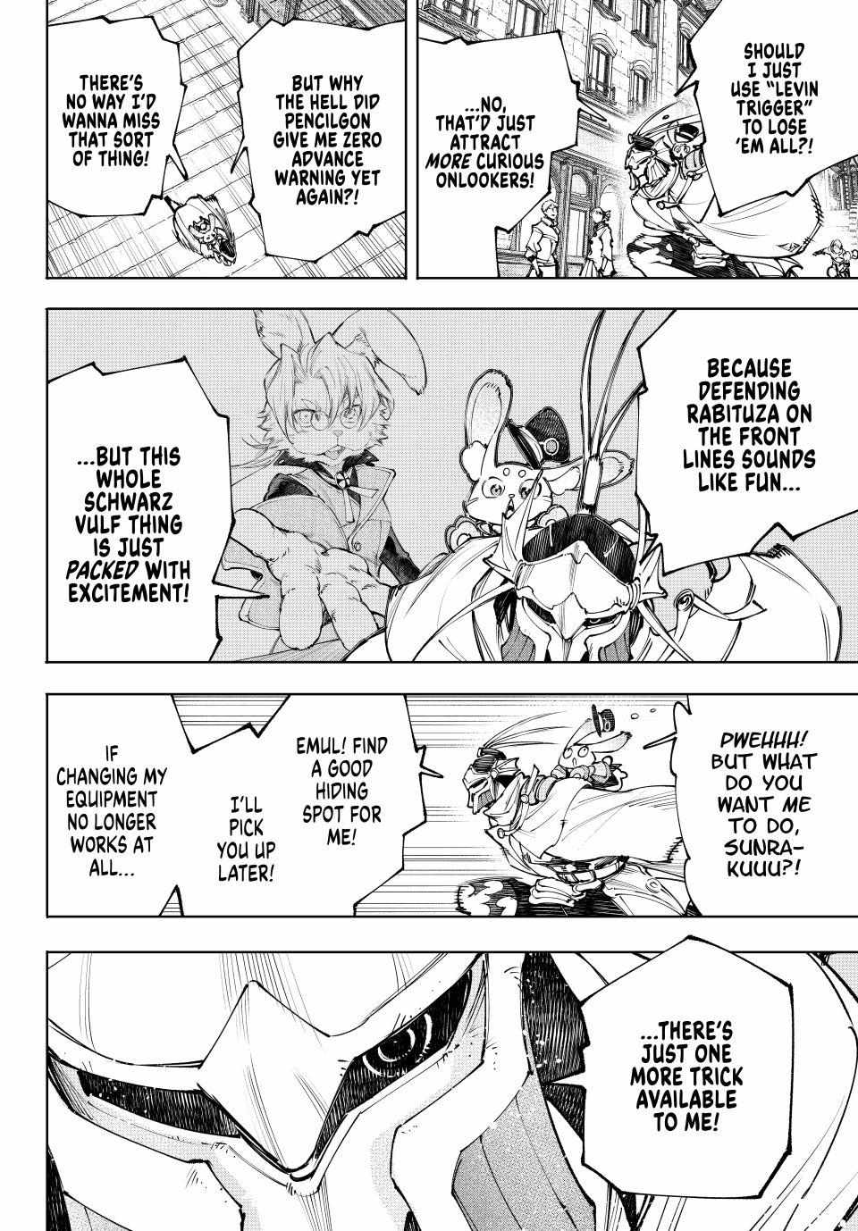 Shangri-La Frontier: Kusoge Hunter, Kami-gee ni Idoman to su Chapter 229 — Page 13