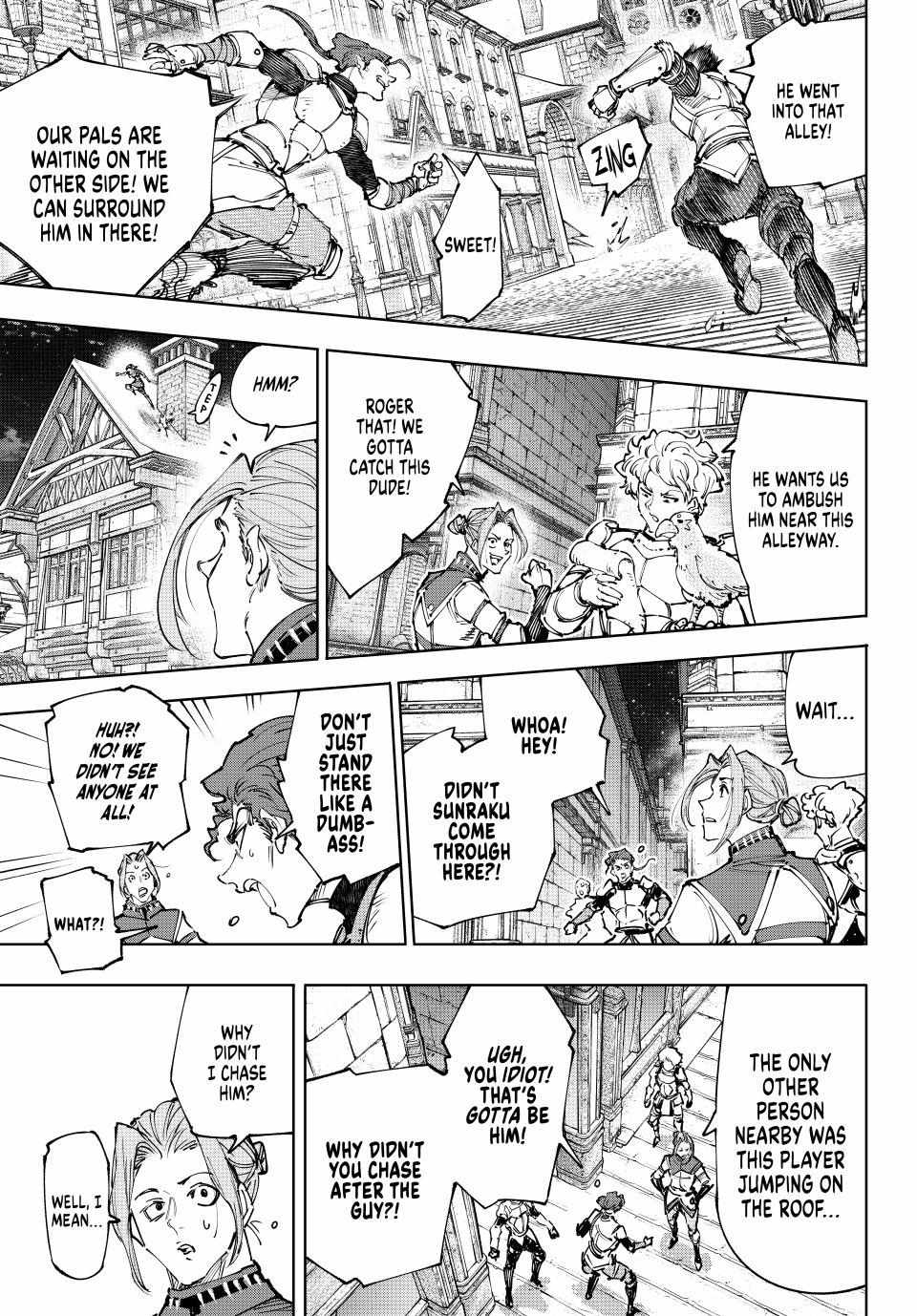 Shangri-La Frontier: Kusoge Hunter, Kami-gee ni Idoman to su Chapter 229 — Page 14