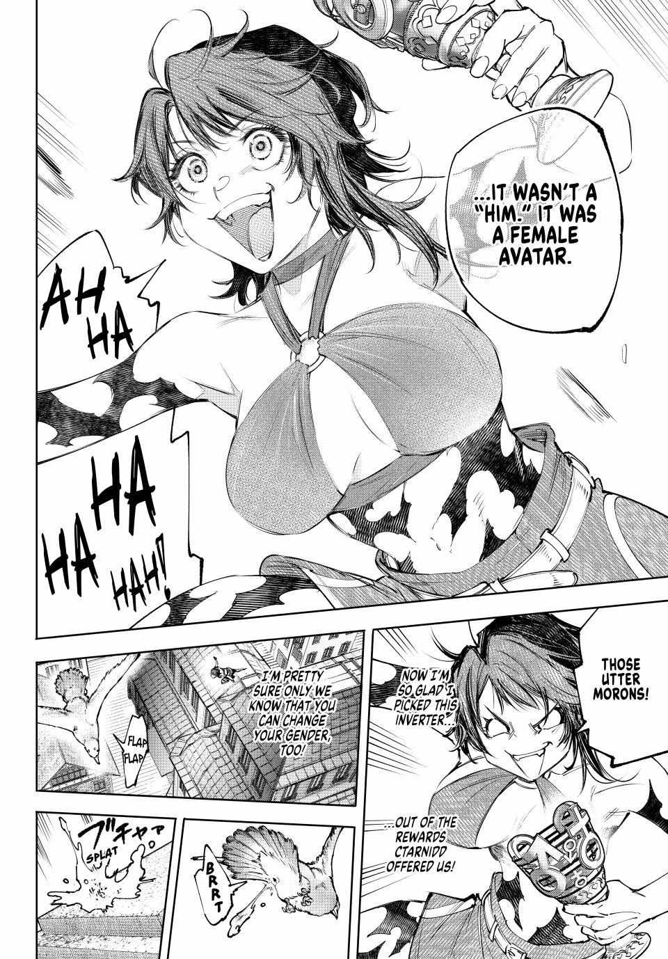 Shangri-La Frontier: Kusoge Hunter, Kami-gee ni Idoman to su Chapter 229 — Page 15