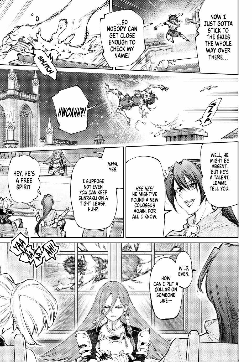 Shangri-La Frontier: Kusoge Hunter, Kami-gee ni Idoman to su Chapter 229 — Page 16