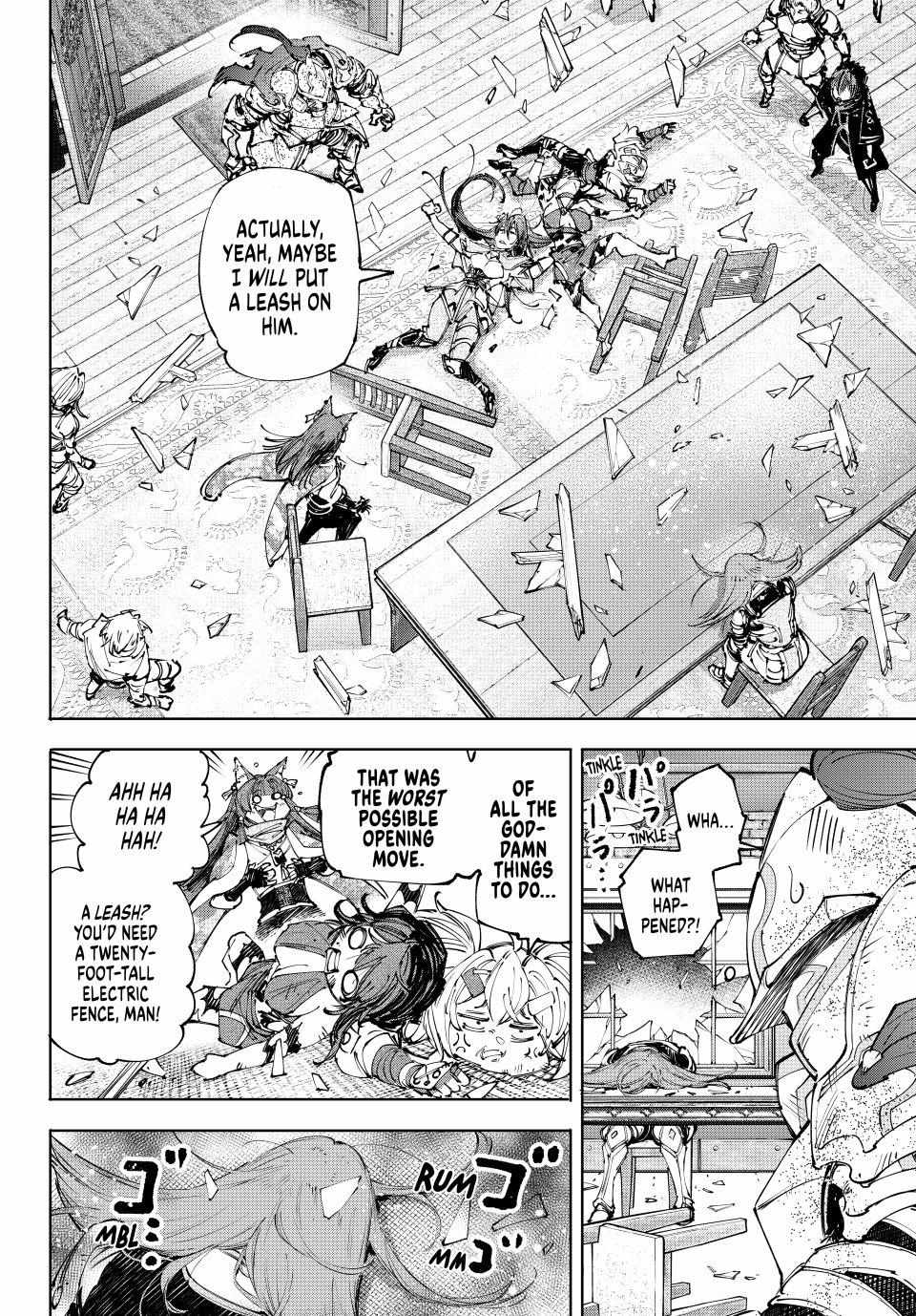 Shangri-La Frontier: Kusoge Hunter, Kami-gee ni Idoman to su Chapter 229 — Page 19