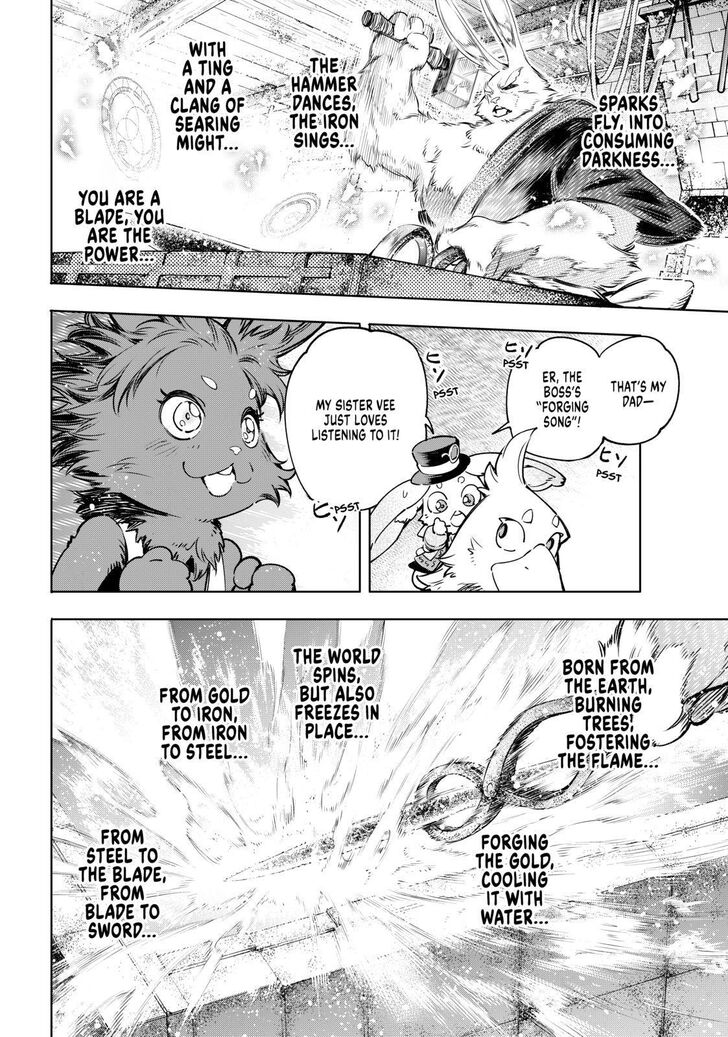 Shangri-La Frontier: Kusoge Hunter, Kami-gee ni Idoman to su Chapter 23 — Page 2