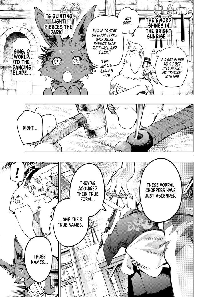 Shangri-La Frontier: Kusoge Hunter, Kami-gee ni Idoman to su Chapter 23 — Page 3