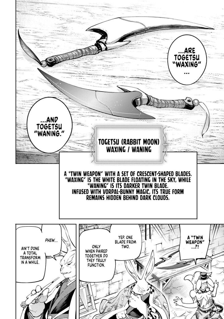 Shangri-La Frontier: Kusoge Hunter, Kami-gee ni Idoman to su Chapter 23 — Page 4