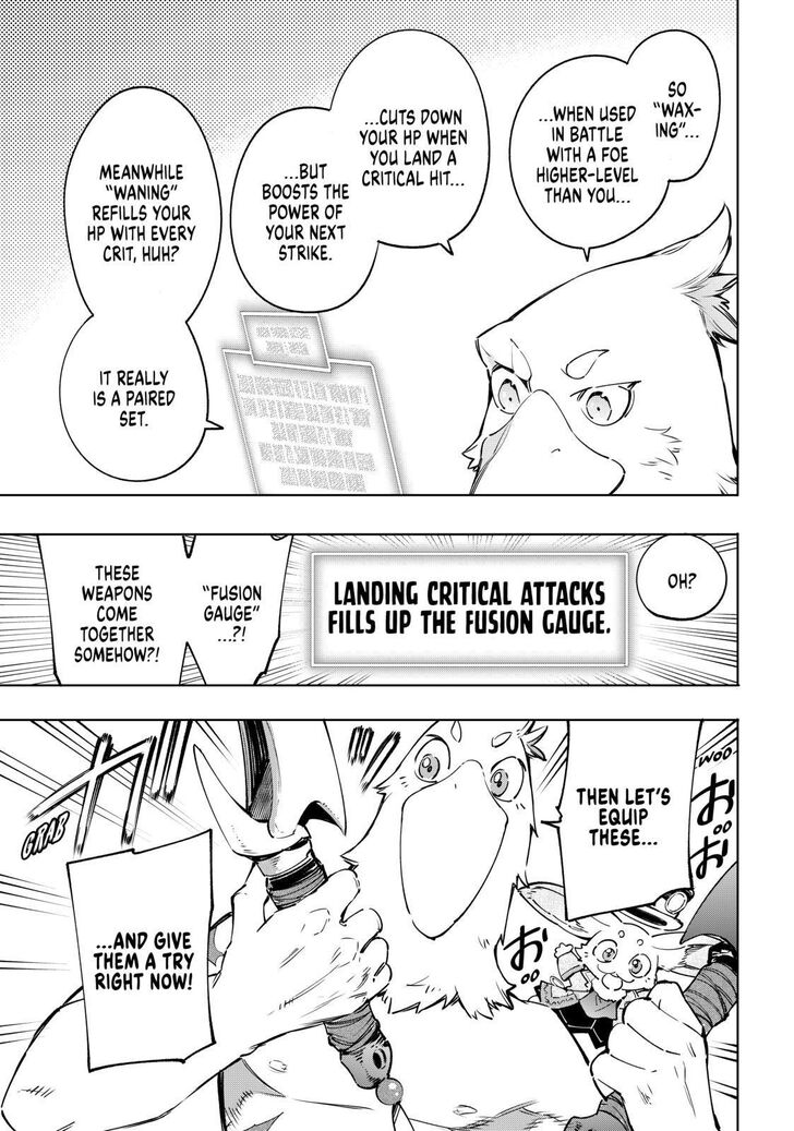 Shangri-La Frontier: Kusoge Hunter, Kami-gee ni Idoman to su Chapter 23 — Page 5