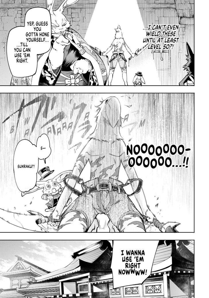 Shangri-La Frontier: Kusoge Hunter, Kami-gee ni Idoman to su Chapter 23 — Page 7